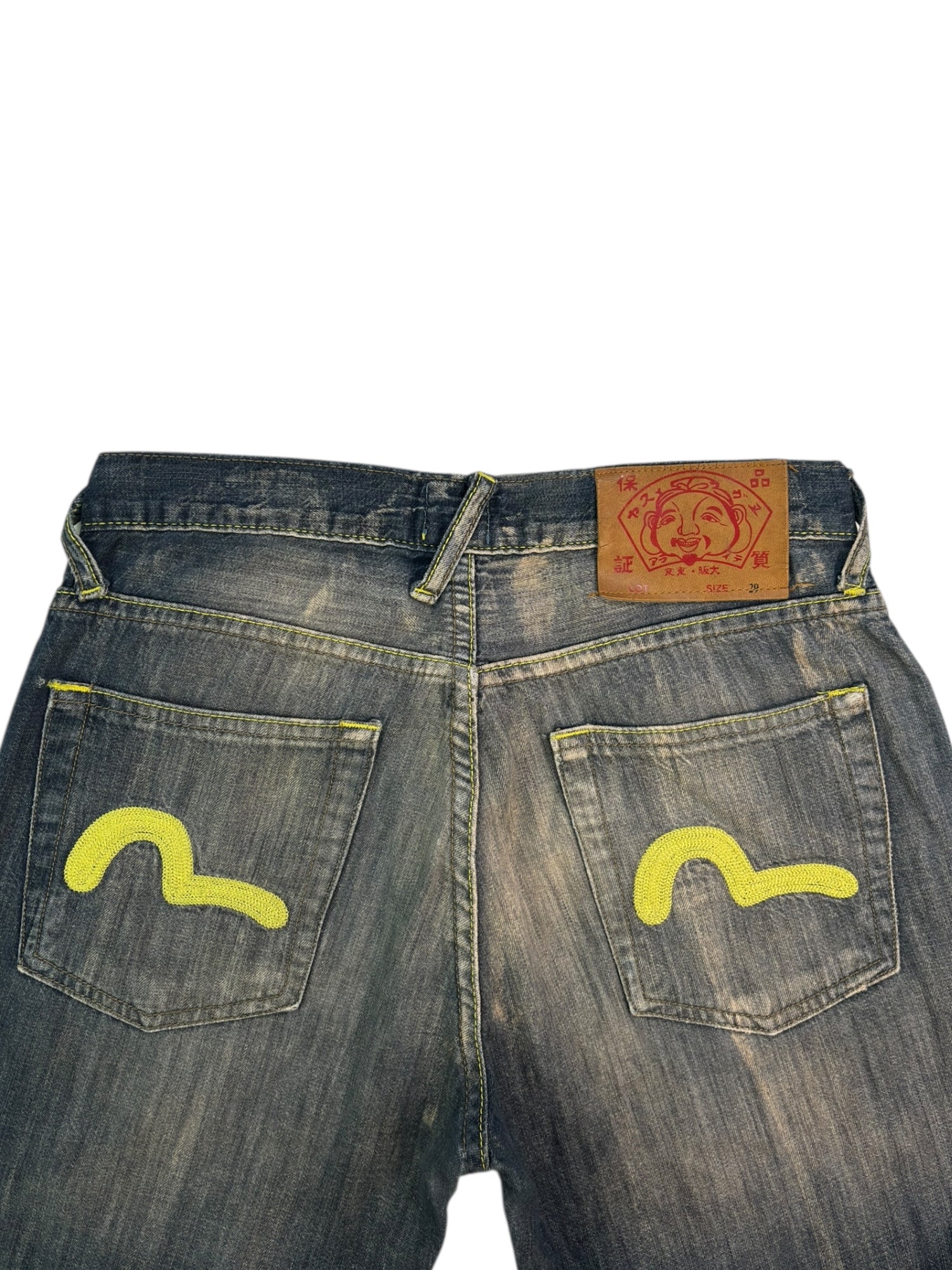 (27) Evisu Flare Denim