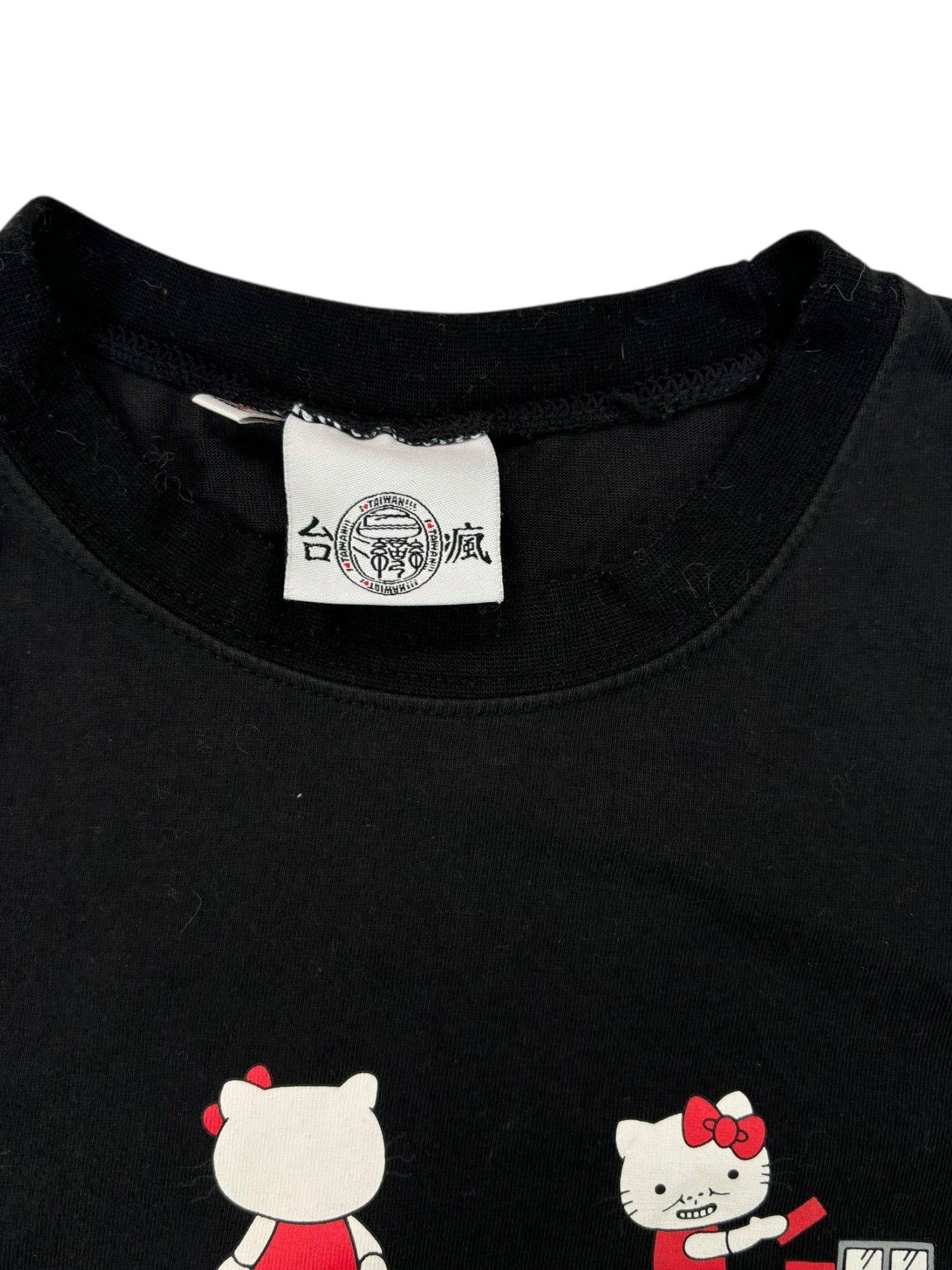 (S) Hello Kitty Tee